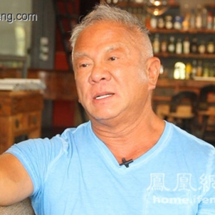 傳奇高文安：70歲我的事業剛開始，MY系列品牌誕