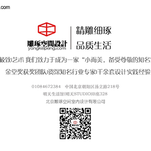 再見2014！你好，2015！