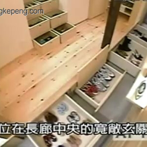 《超級全能住宅改造王》是個好節目