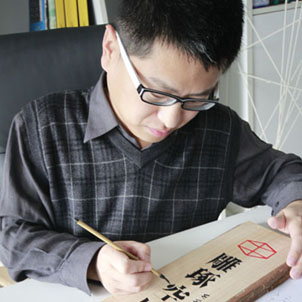 舊物改造，我的DIY！(寫于11年11月)