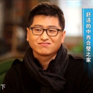 《時尚家居》節目錄制——舒適的中西合璧之家